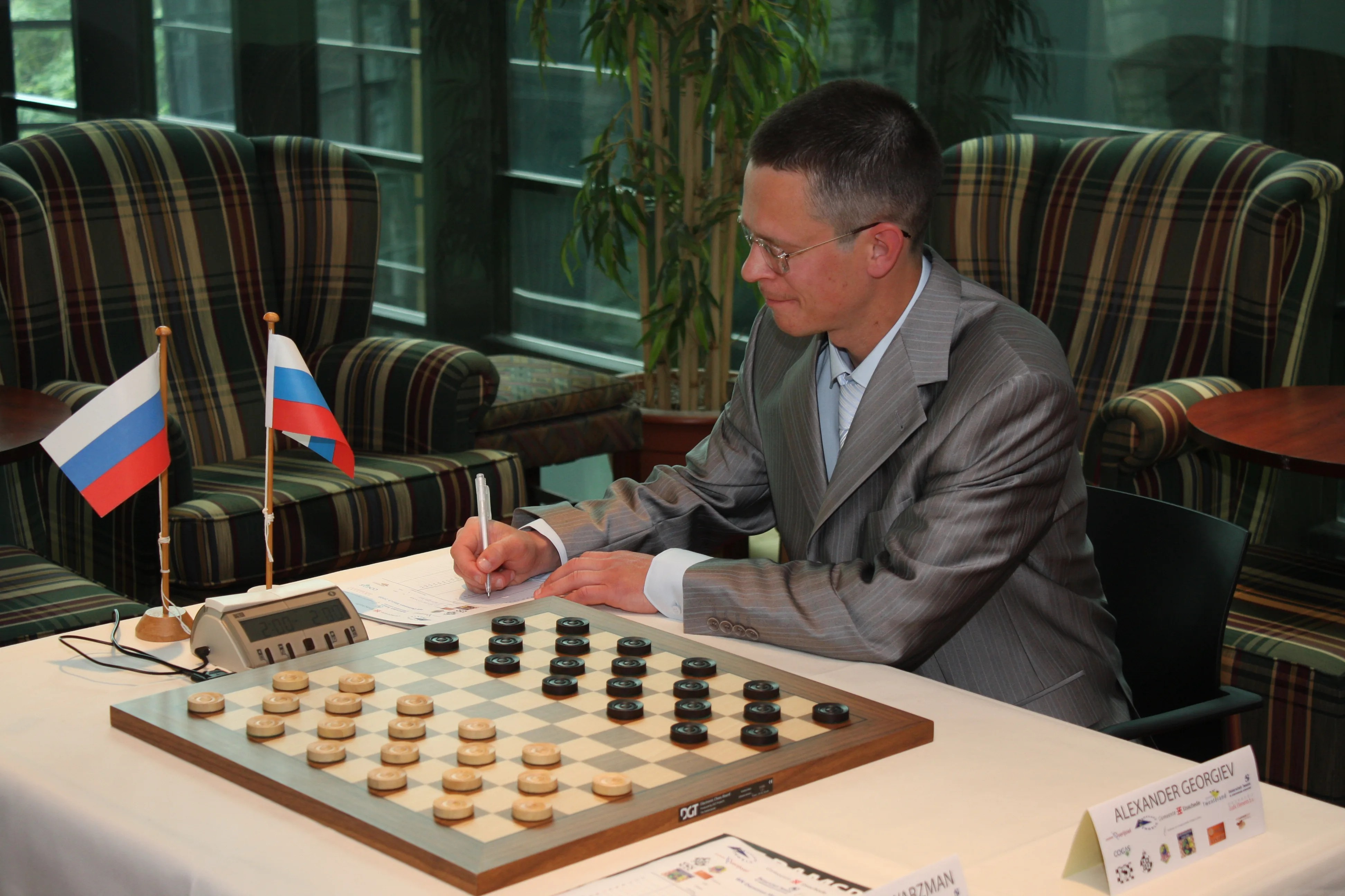 Georgiev - Tsjizjov 2006